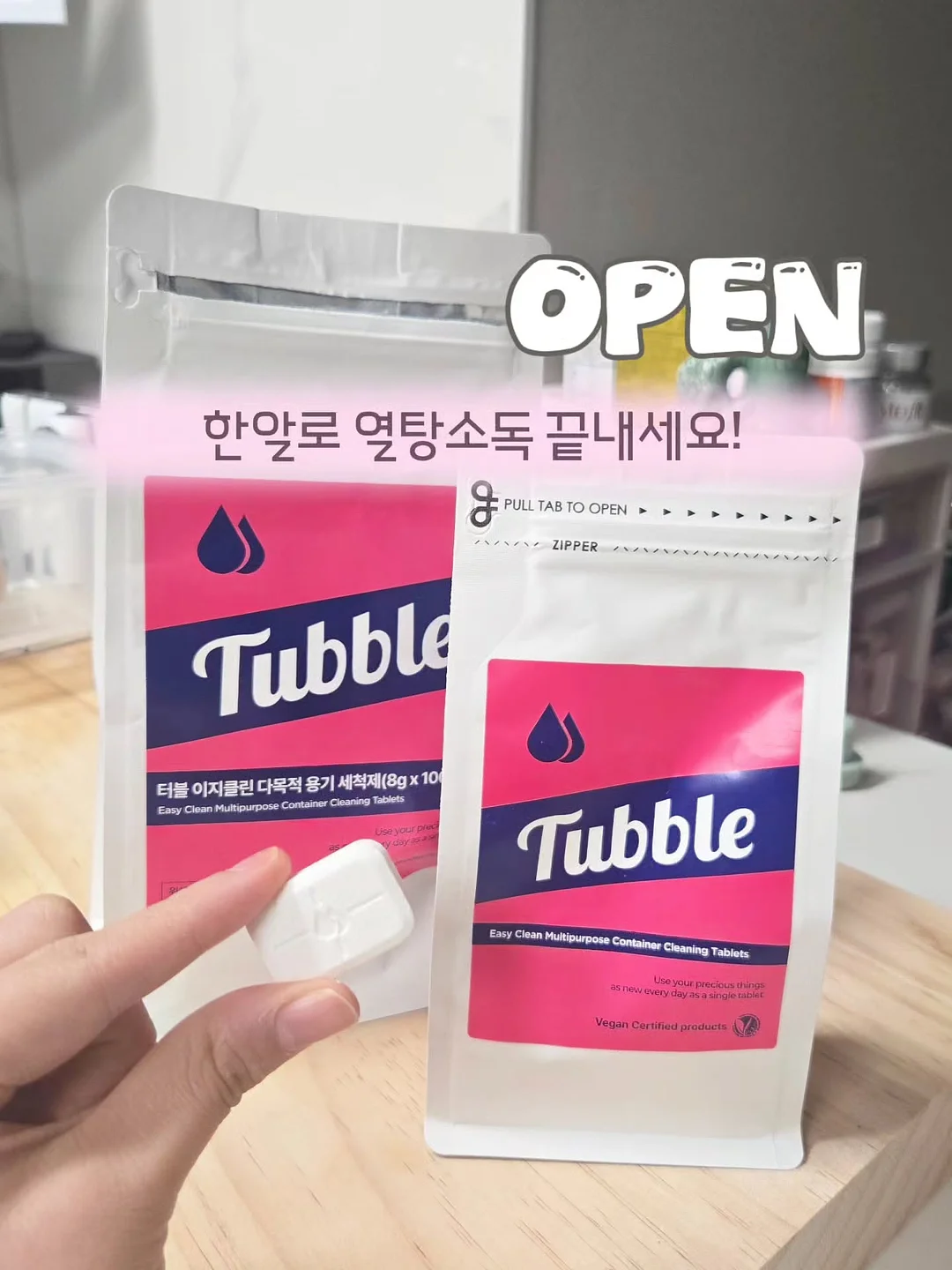 As know as 스트라이프 셔츠 원피스 1