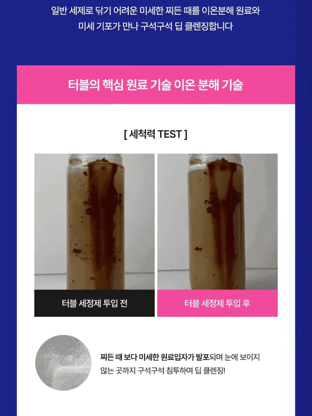 As know as 스트라이프 셔츠 원피스 11