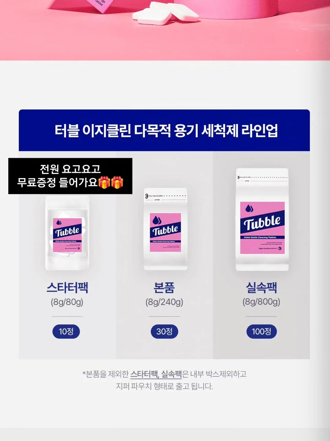 As know as 스트라이프 셔츠 원피스 14