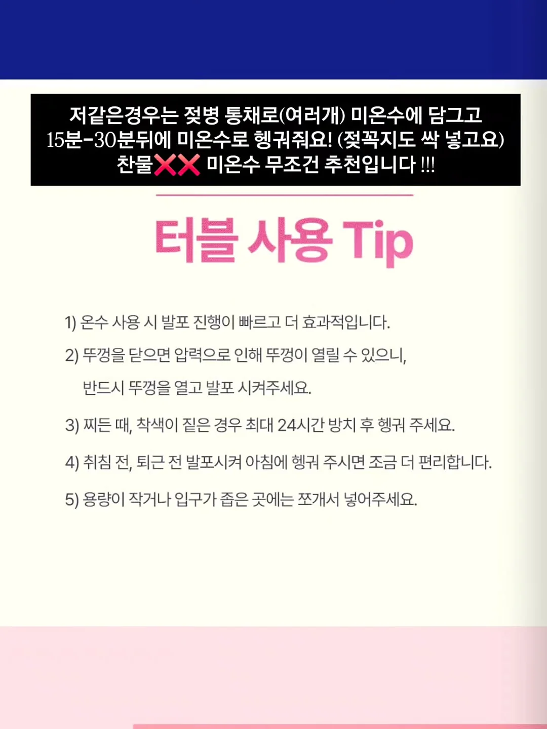 As know as 스트라이프 셔츠 원피스 15