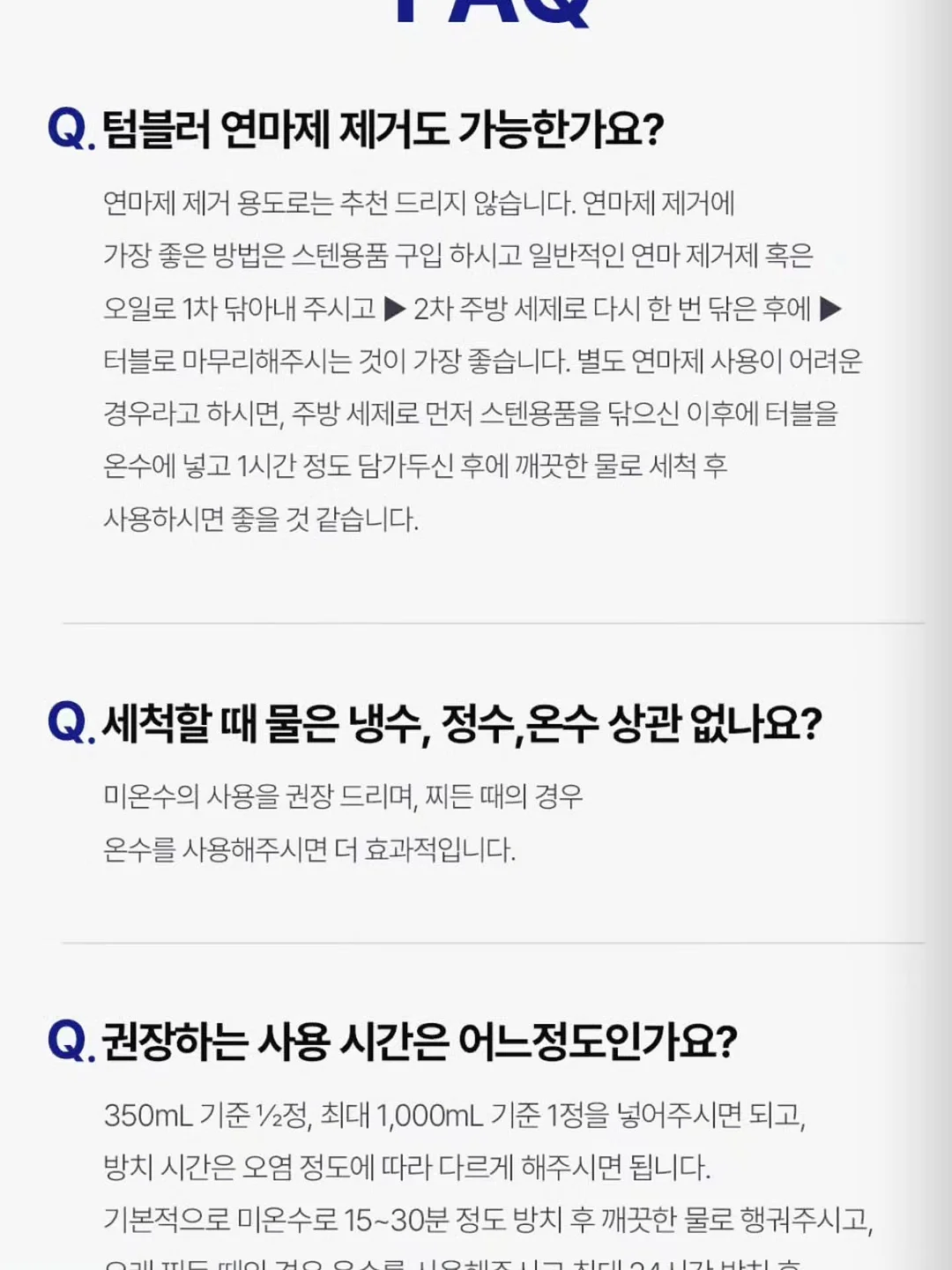 As know as 스트라이프 셔츠 원피스 17
