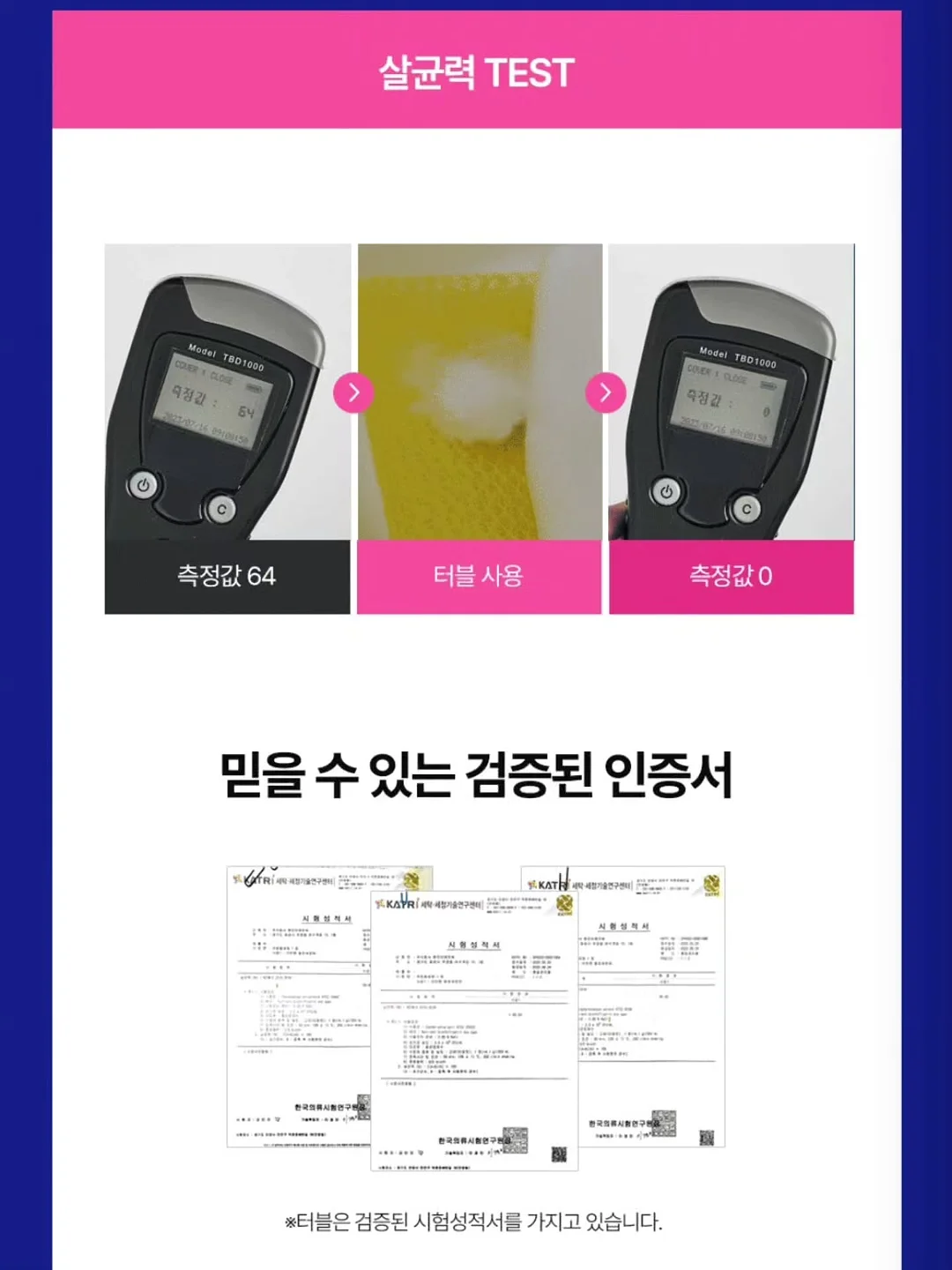 As know as 스트라이프 셔츠 원피스 18