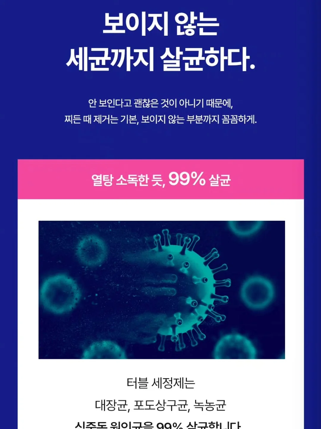 As know as 스트라이프 셔츠 원피스 19