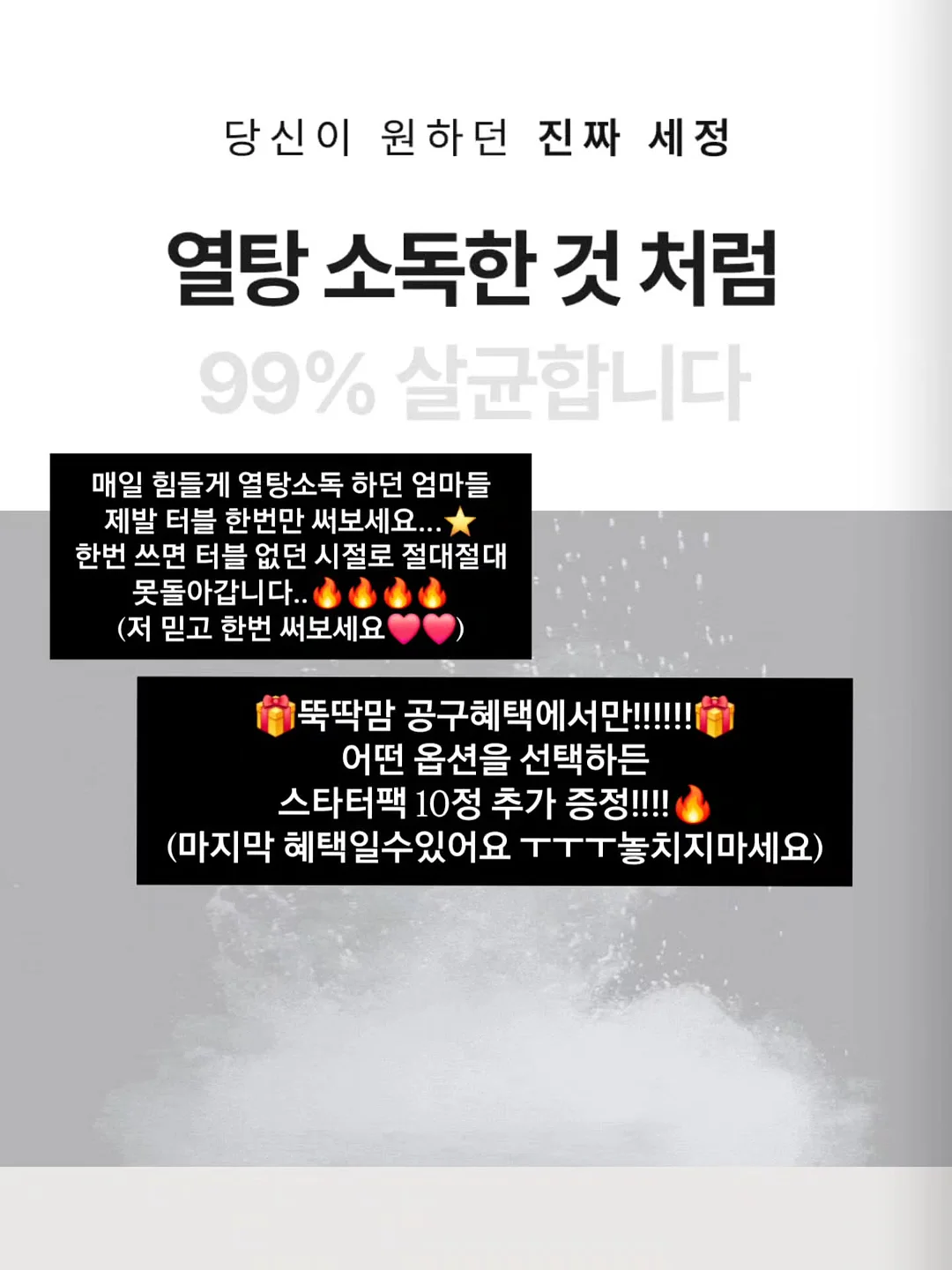 As know as 스트라이프 셔츠 원피스 7