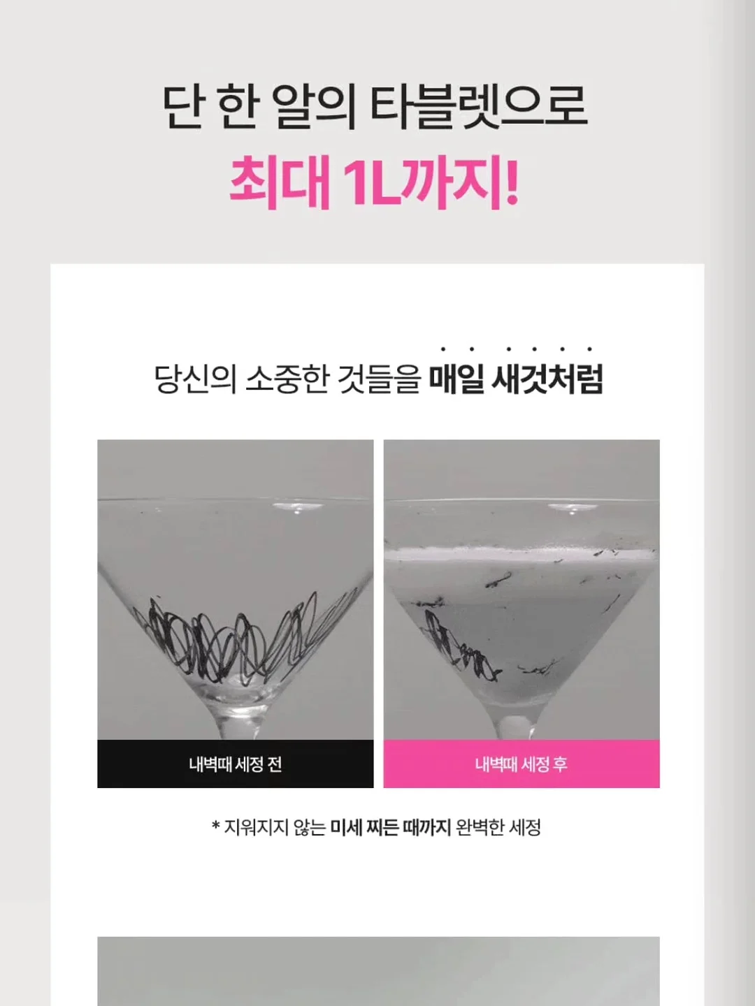 As know as 스트라이프 셔츠 원피스 8