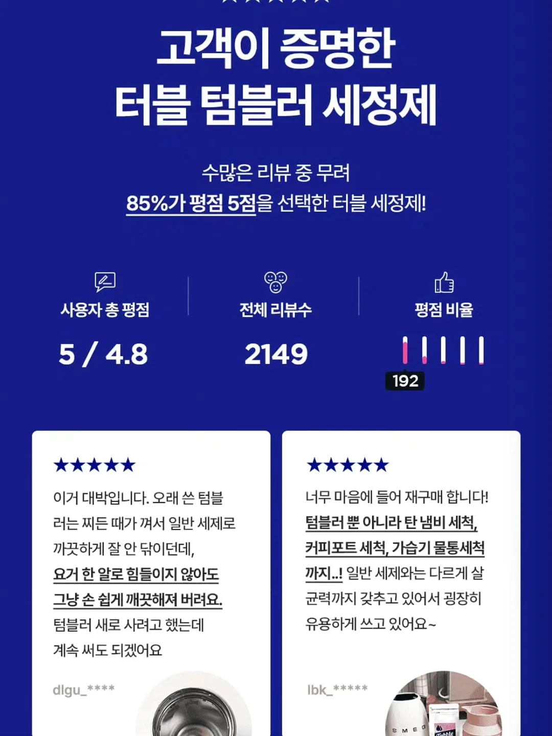 As know as 스트라이프 셔츠 원피스 9
