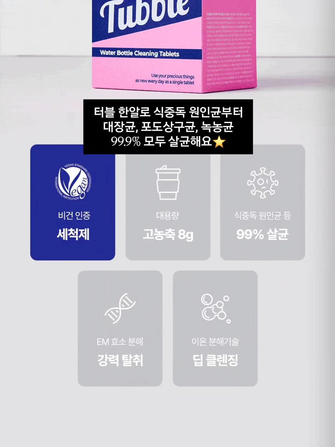 As know as 스트라이프 셔츠 원피스 10