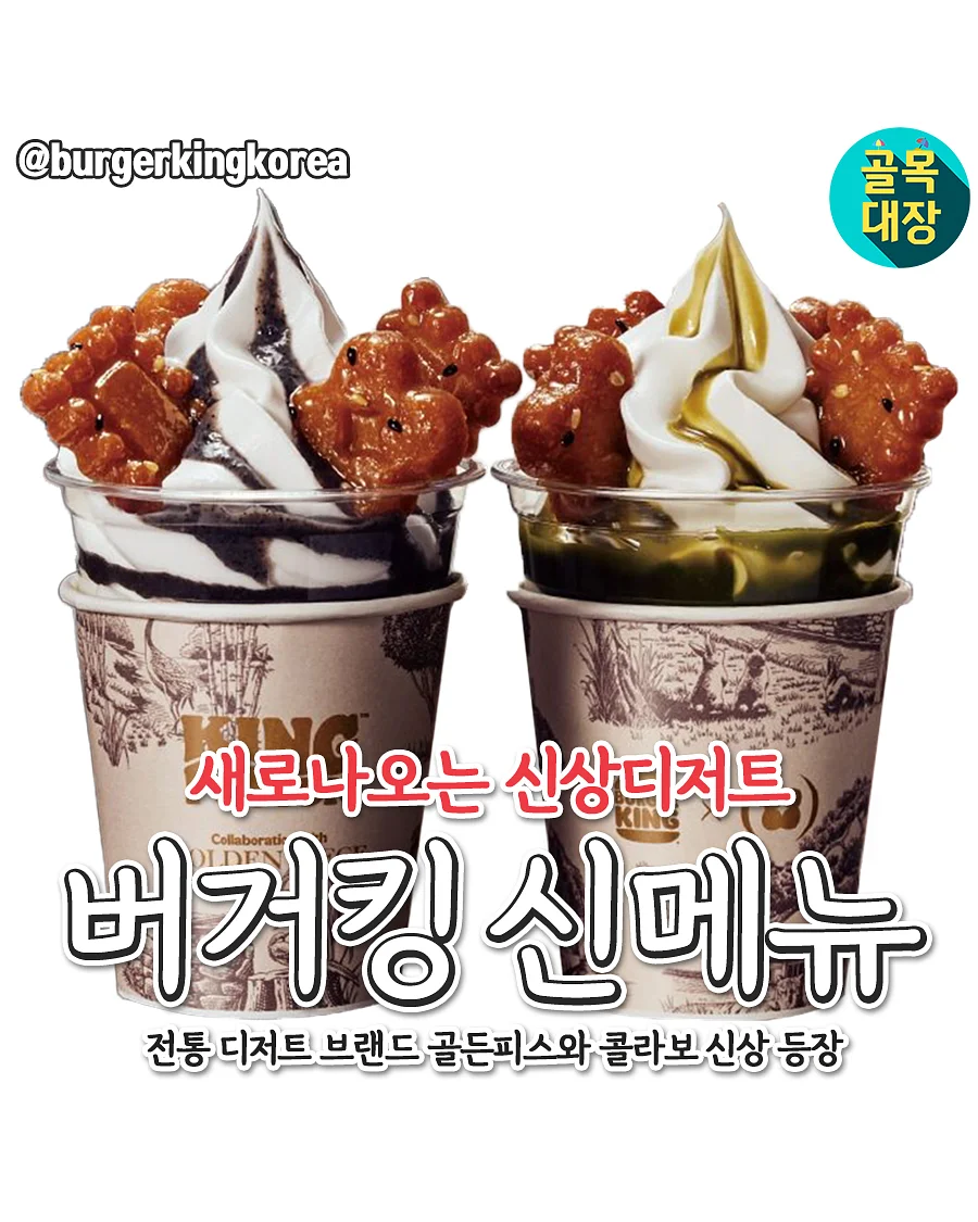 이노시톨, 마그네슘, L-테아닌 1