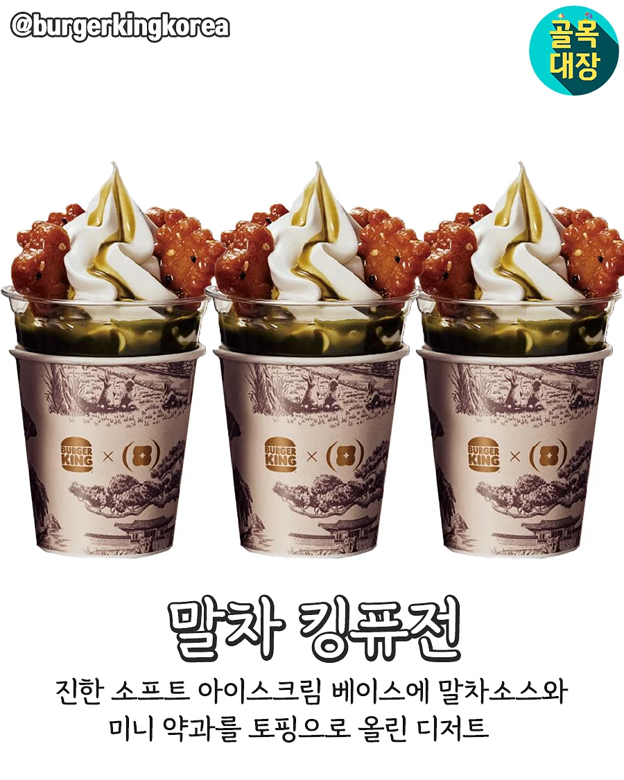 이노시톨, 마그네슘, L-테아닌 4