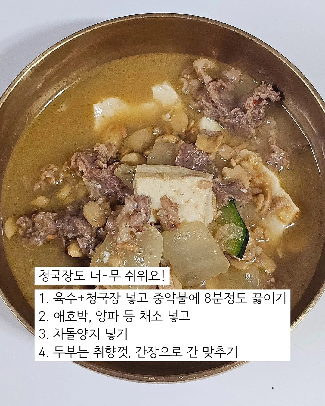 신발장 11