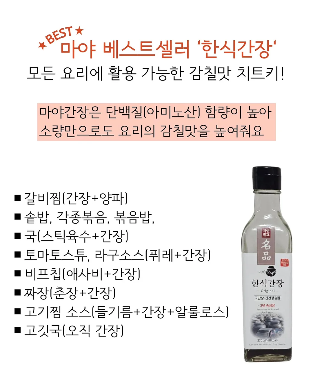 신발장 2