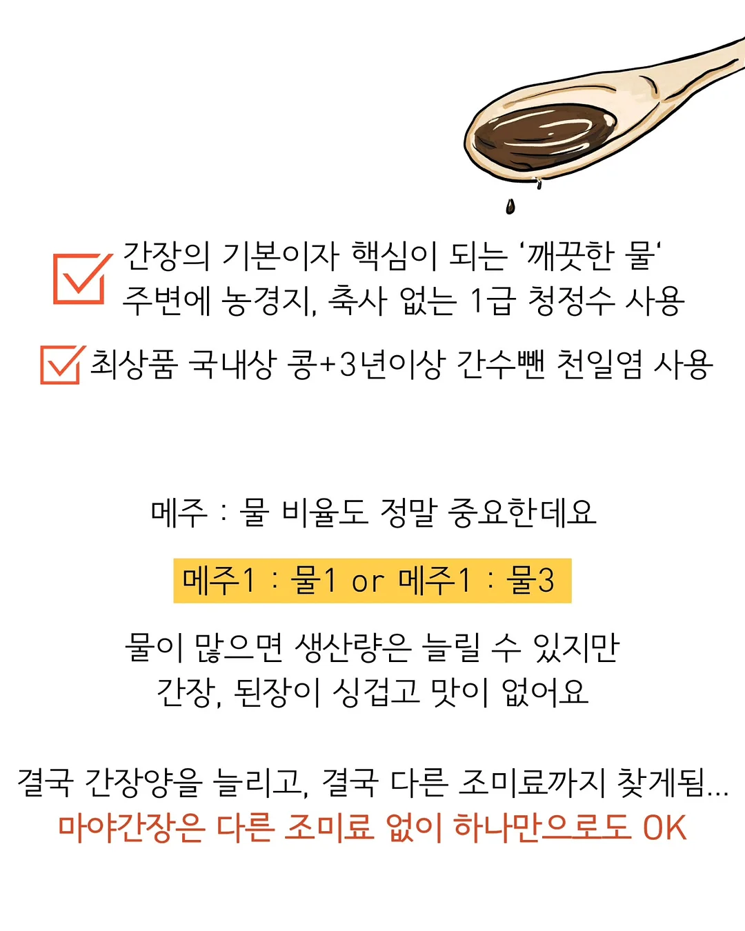 신발장 3