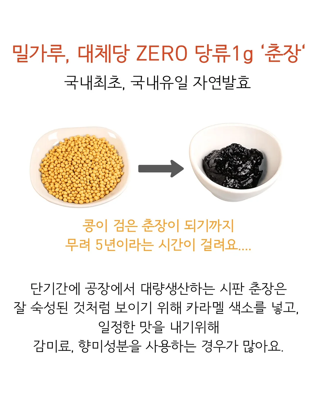 신발장 4