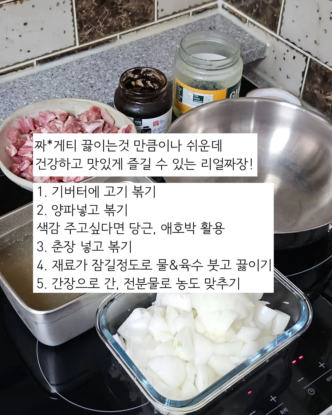 신발장 5