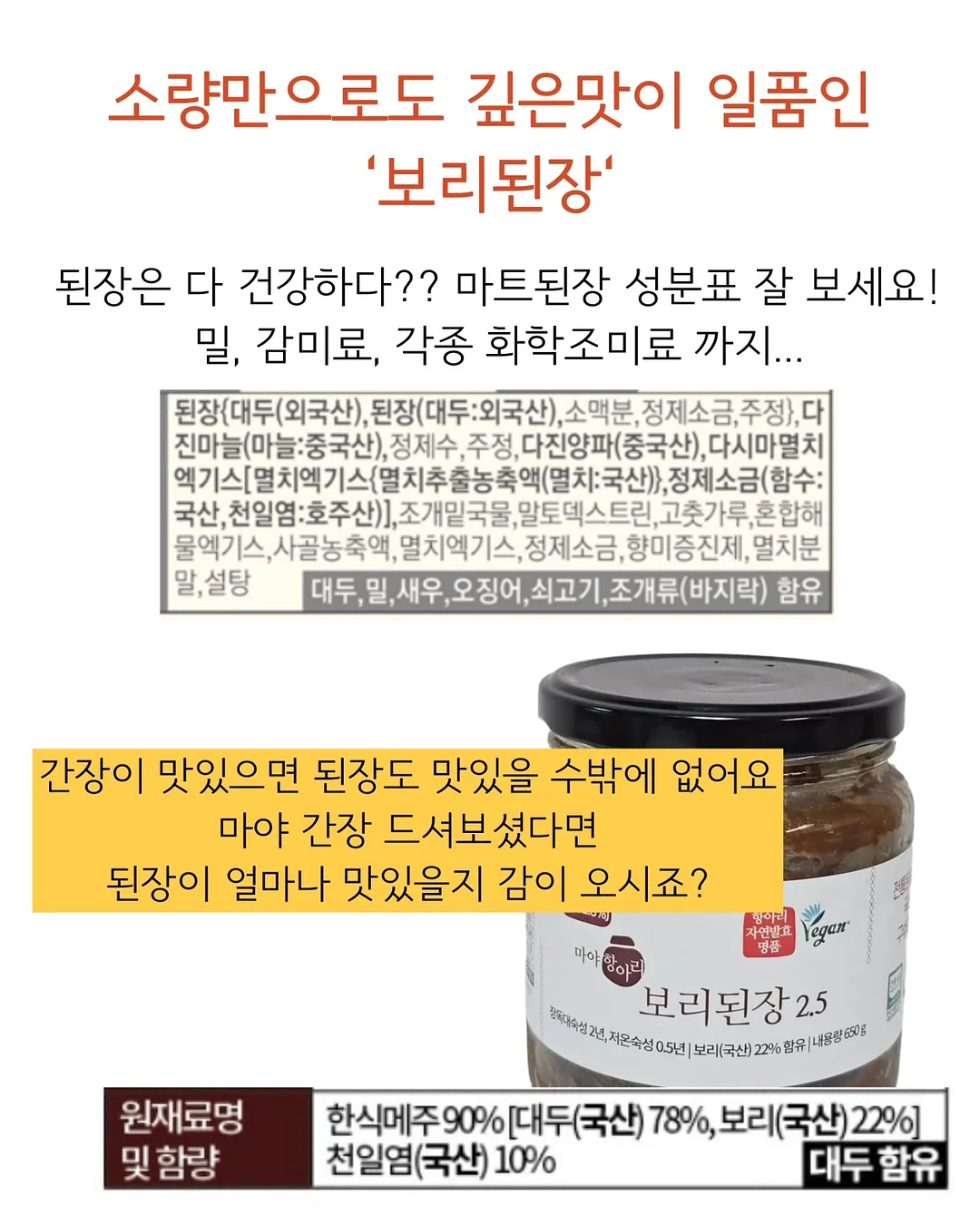 신발장 6