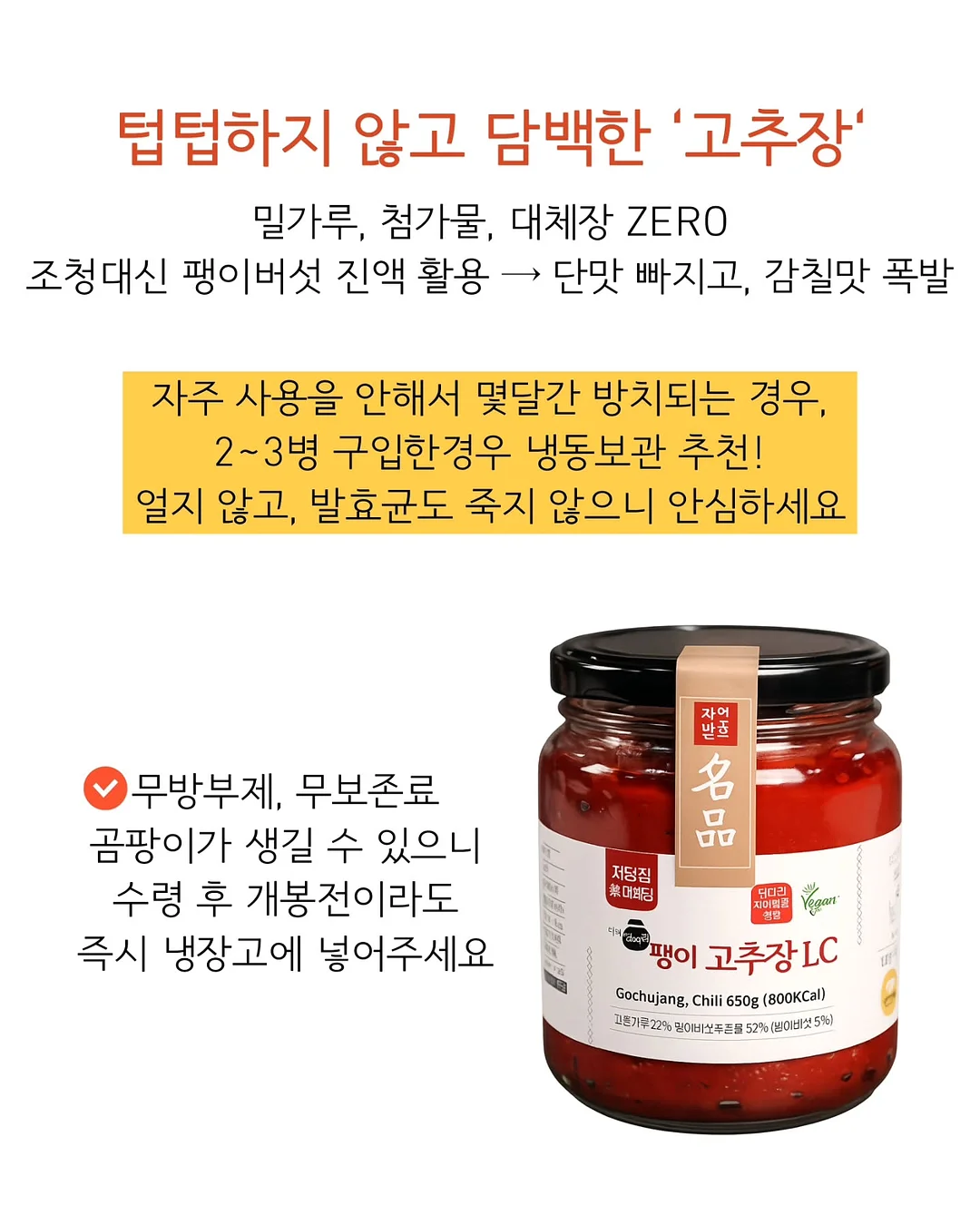신발장 8