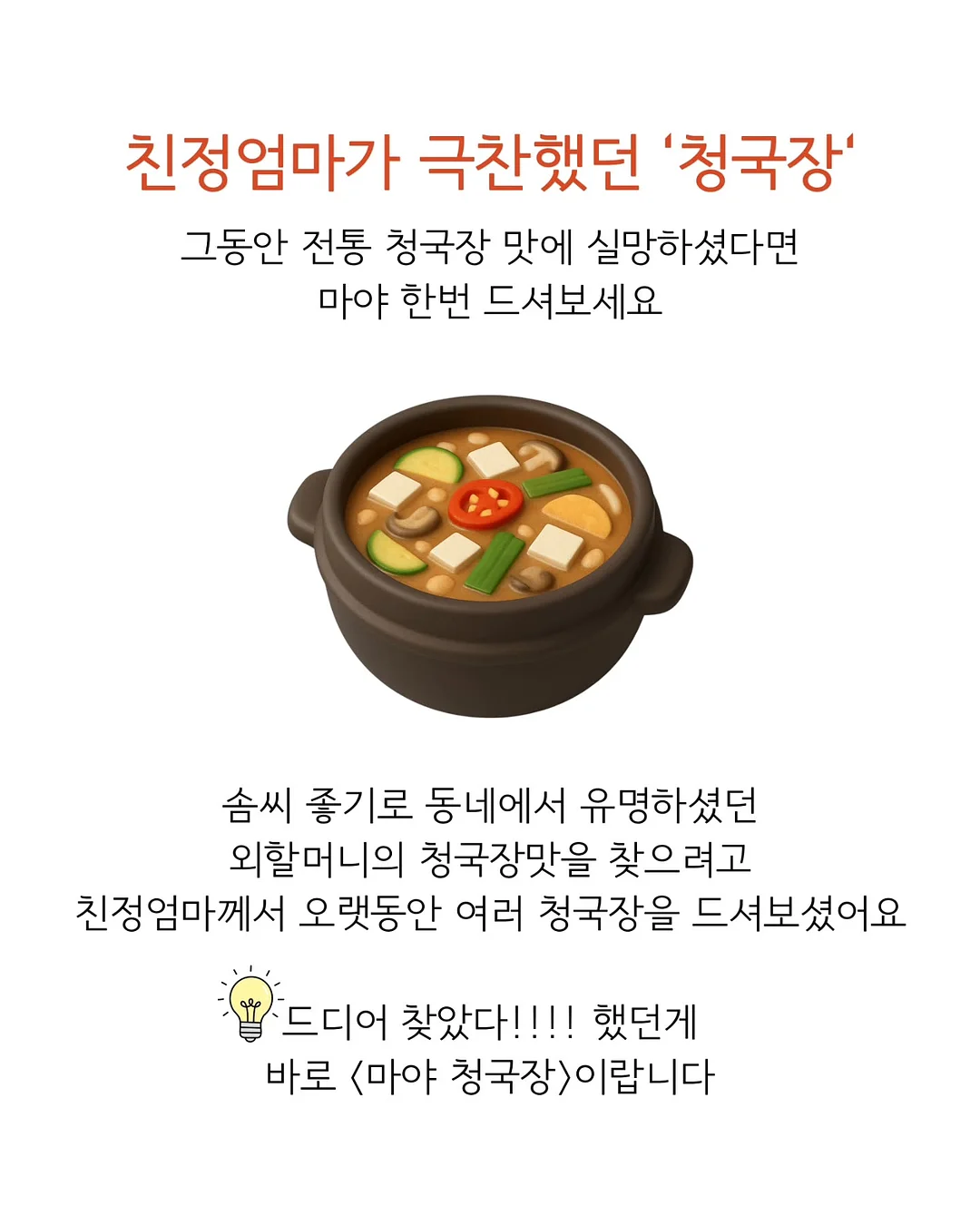 신발장 10