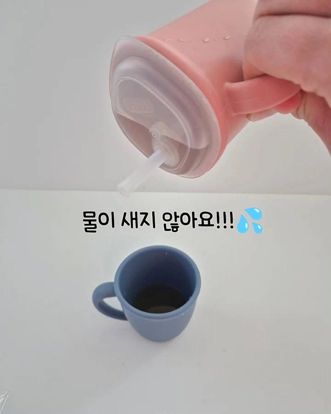 미니멀스 페이셜 앤 핸드워시 5