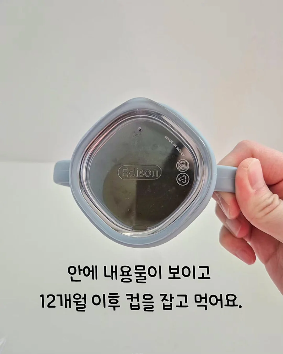미니멀스 페이셜 앤 핸드워시 9
