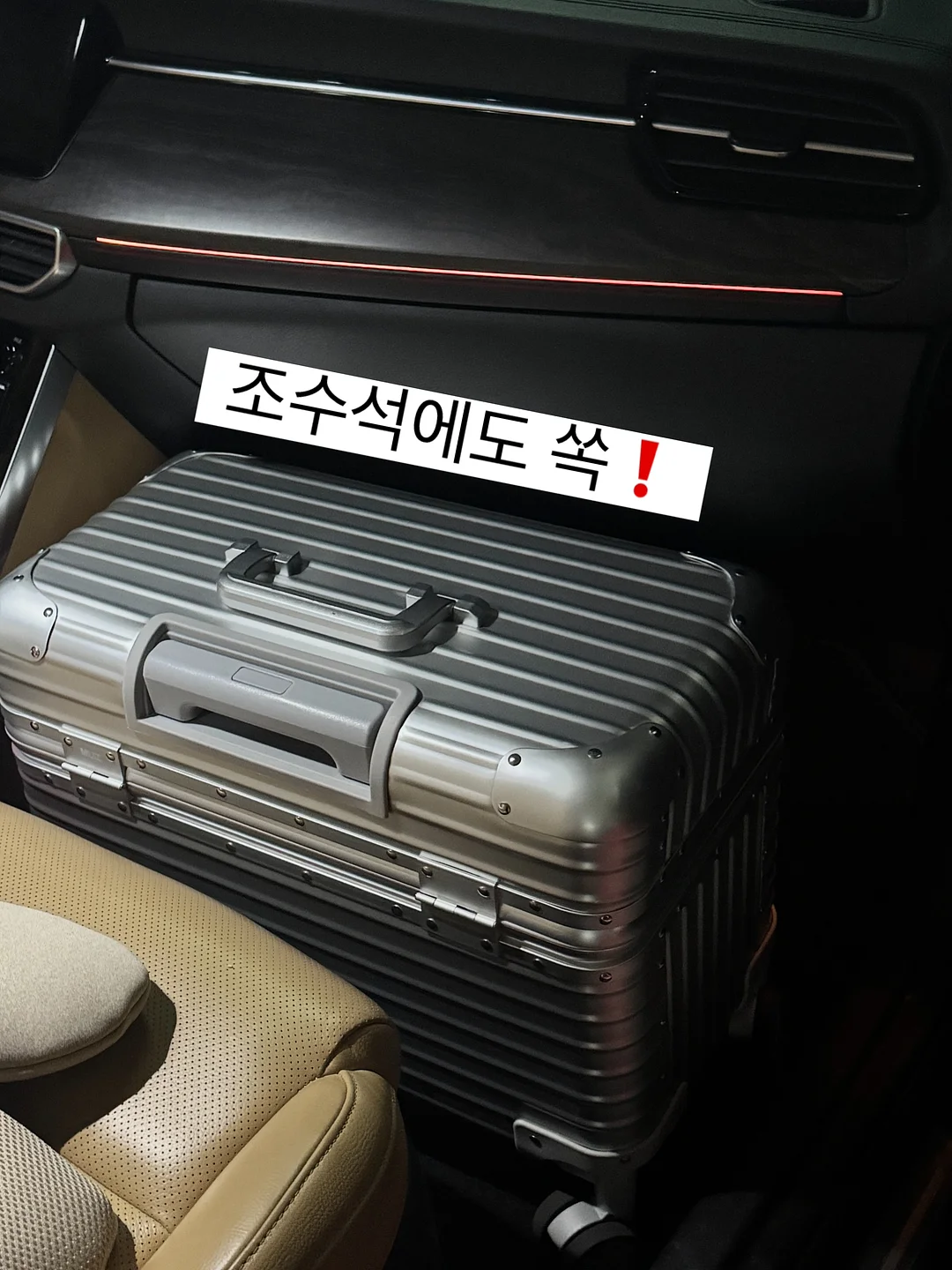 스마일 화병과 데이지꽃 일러스트 작품 7