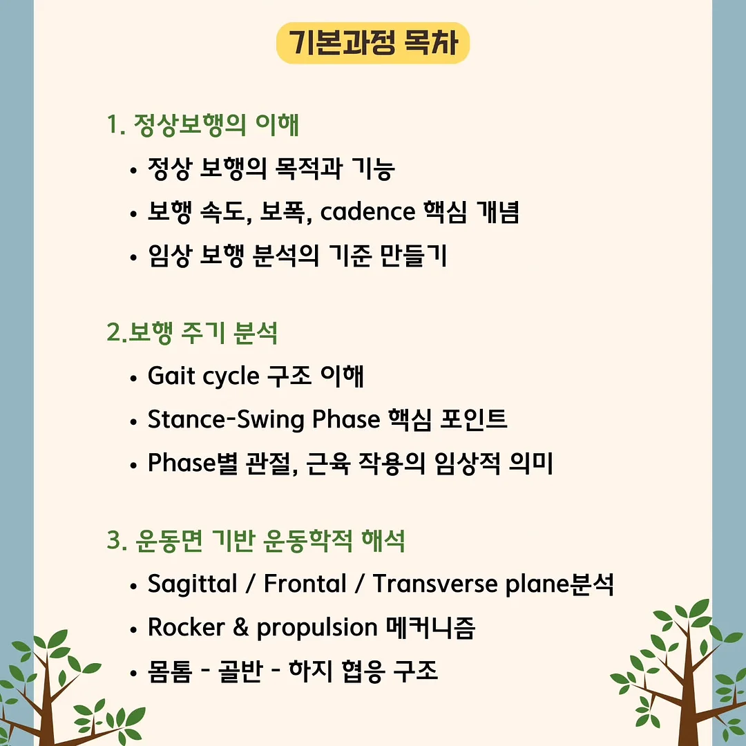브랜든 X 헬로키티 에디션 여행 압축 파우치 세트 2
