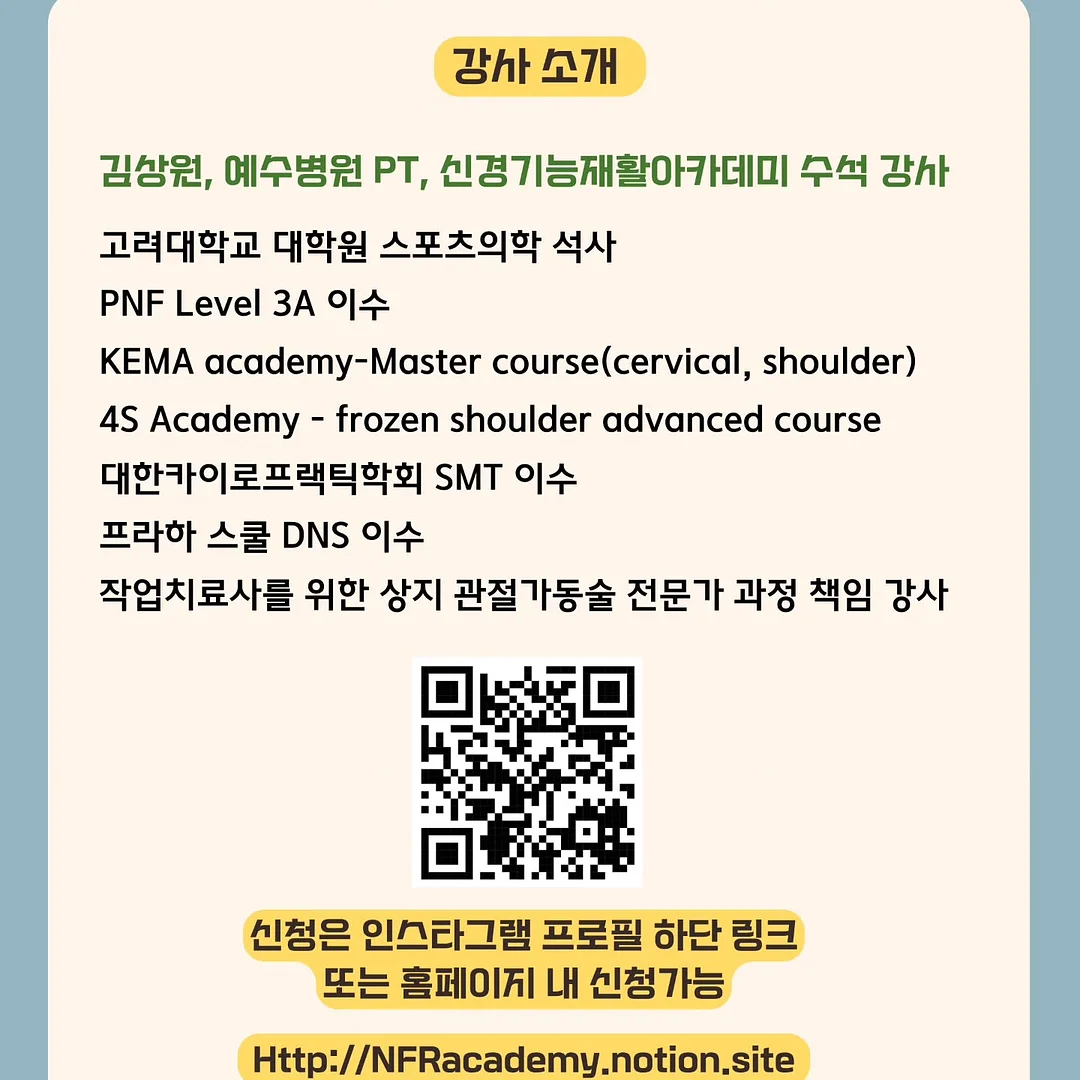 브랜든 X 헬로키티 에디션 여행 압축 파우치 세트 4