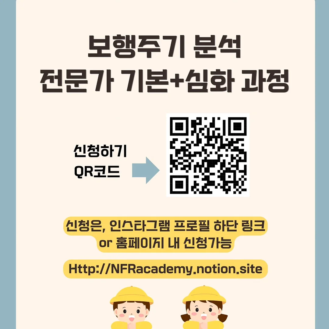 브랜든 X 헬로키티 에디션 여행 압축 파우치 세트 5