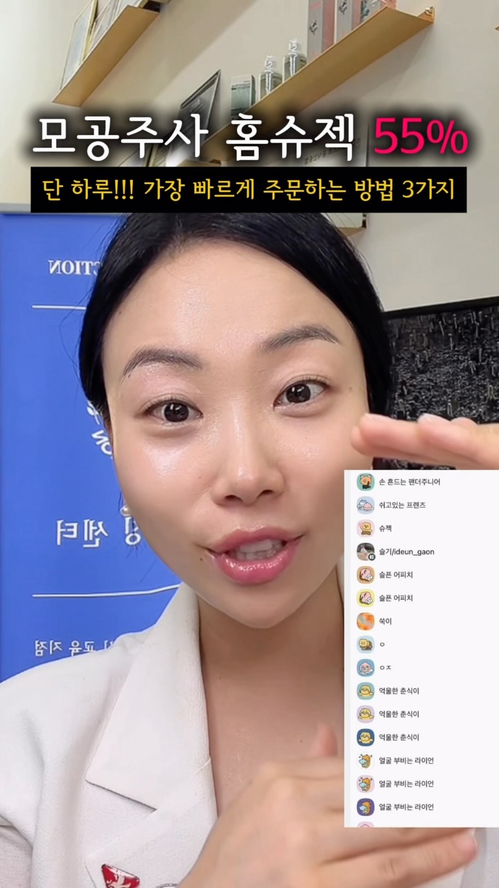 촬영부케