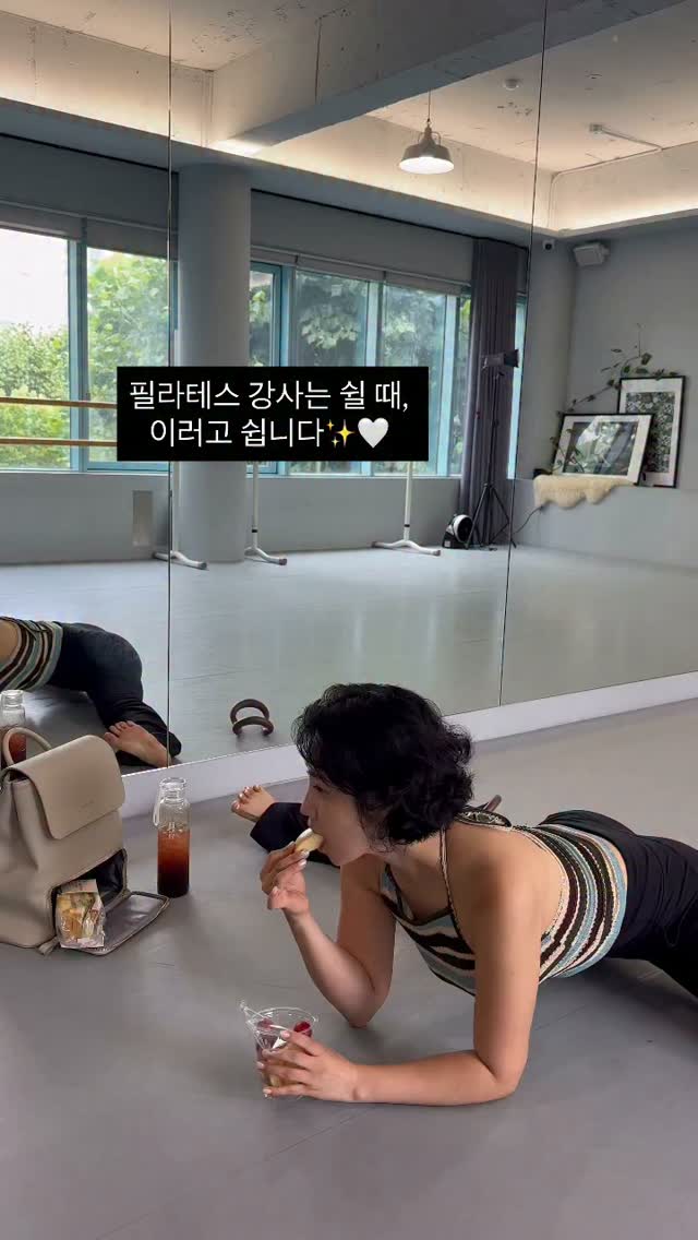 플리마켓 상품