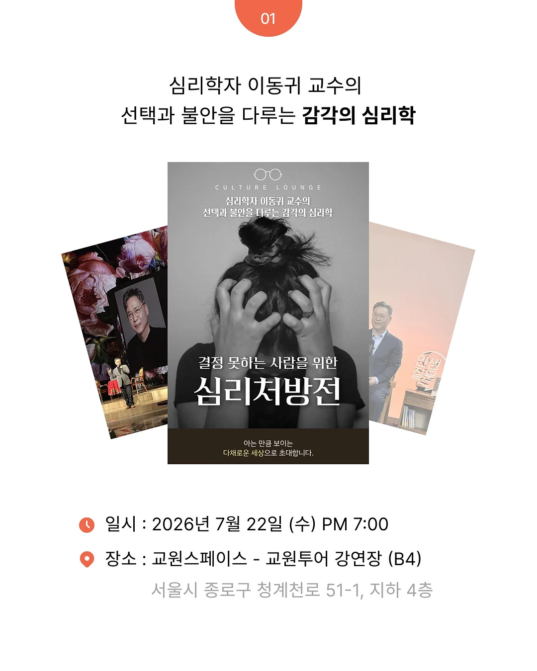 휴대용 욕조 2