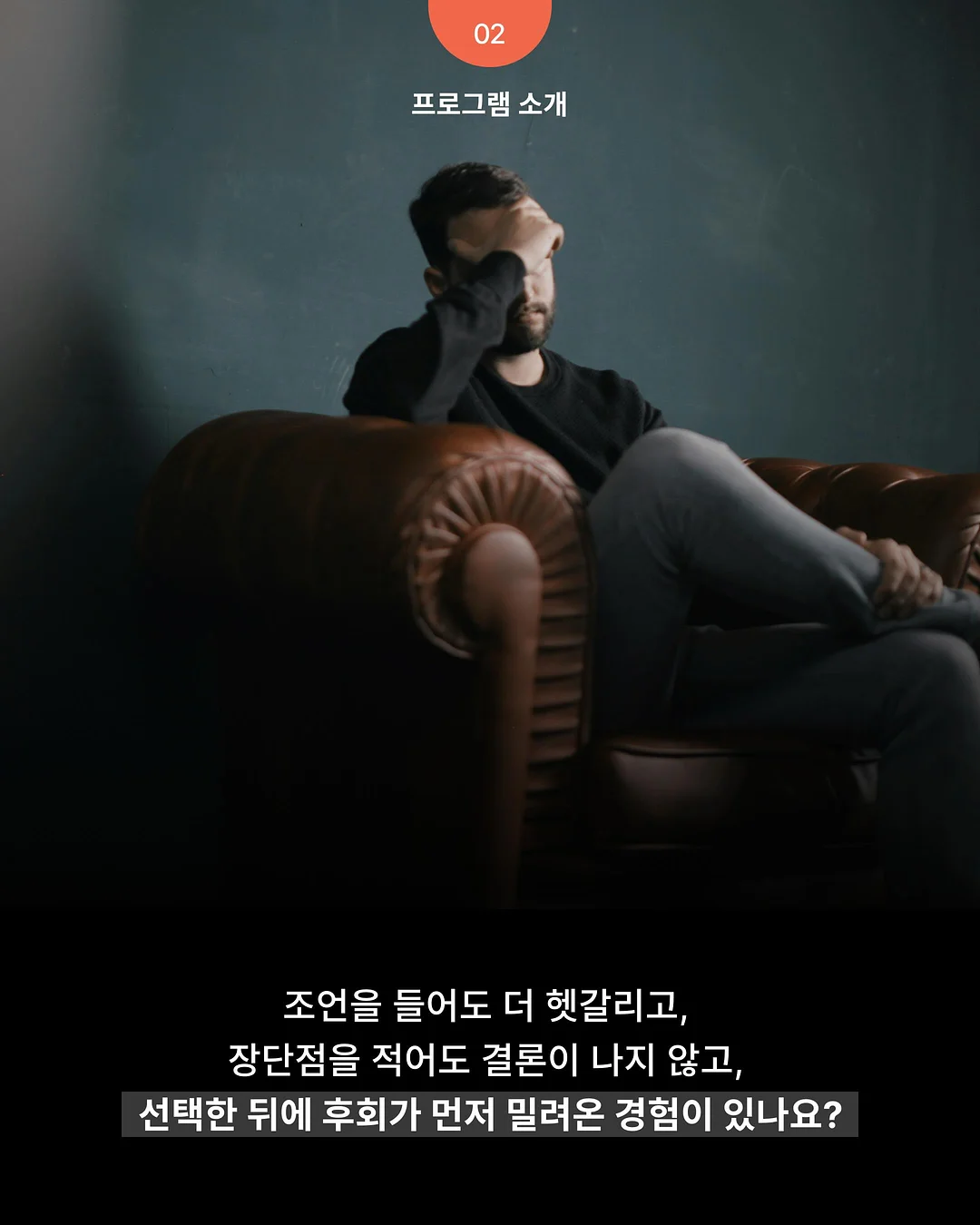 휴대용 욕조 3