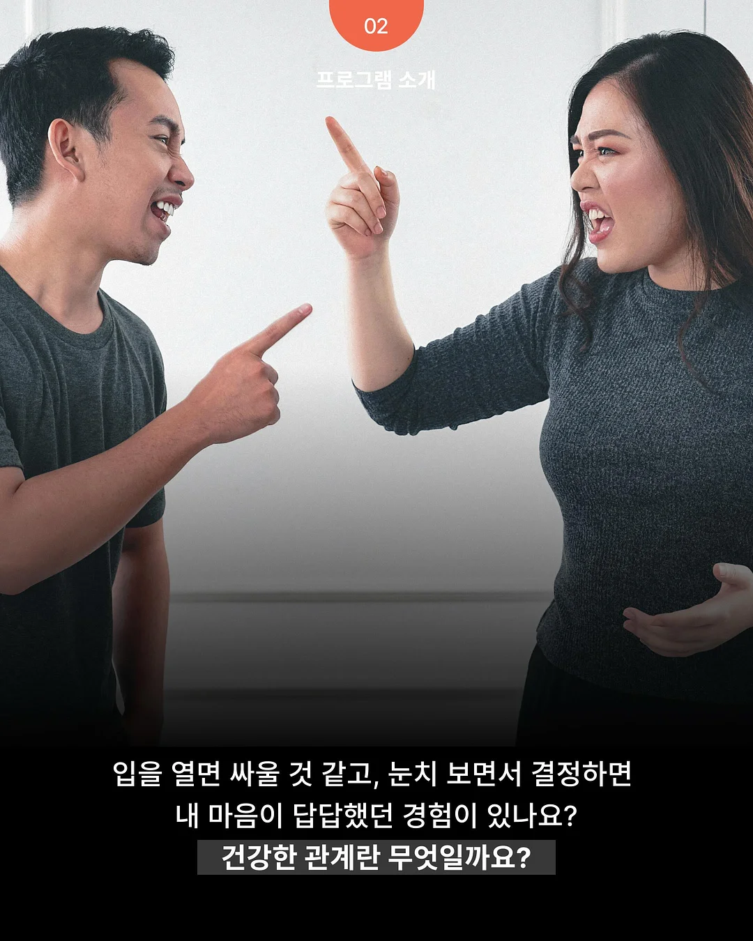 휴대용 욕조 4
