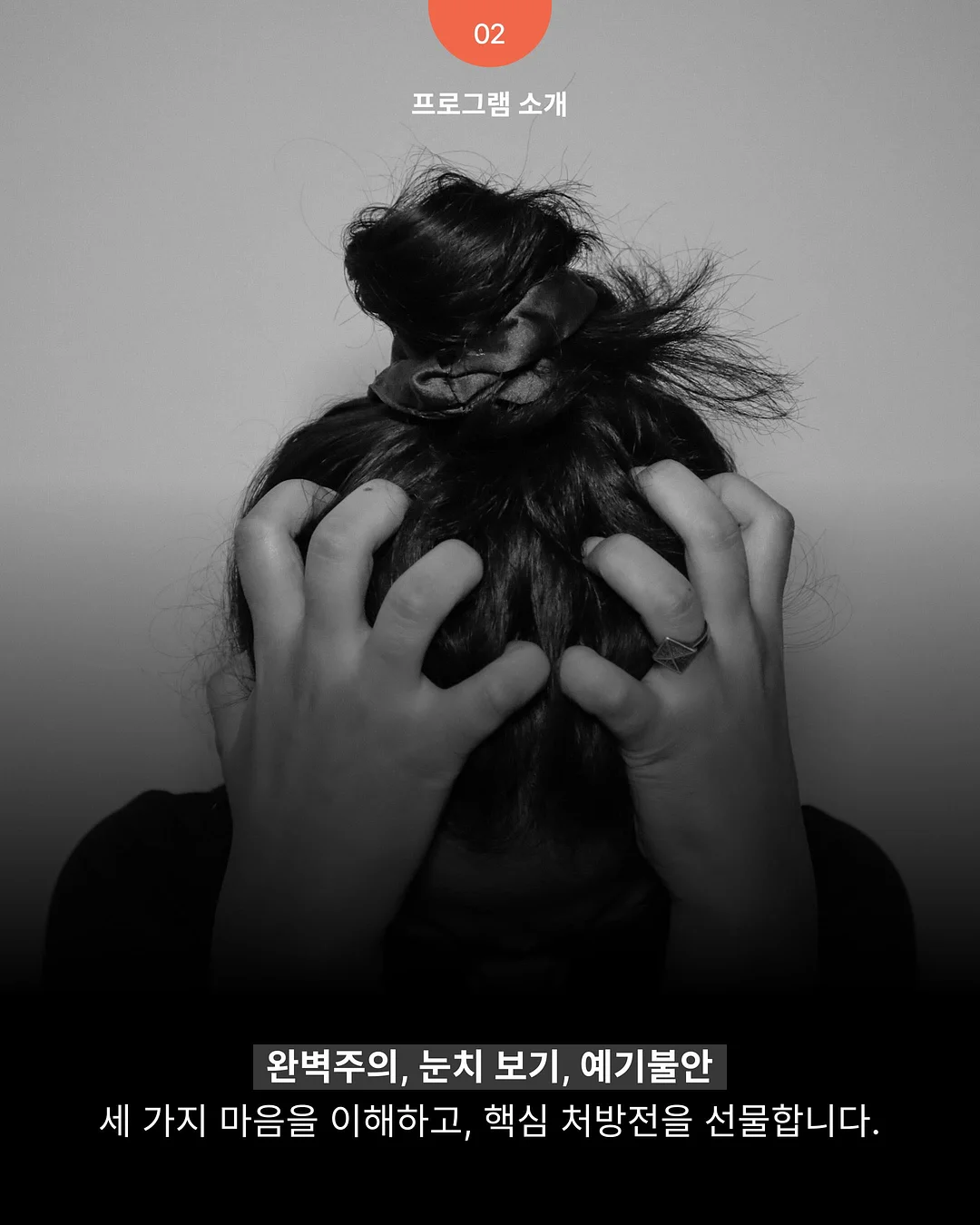 휴대용 욕조 5
