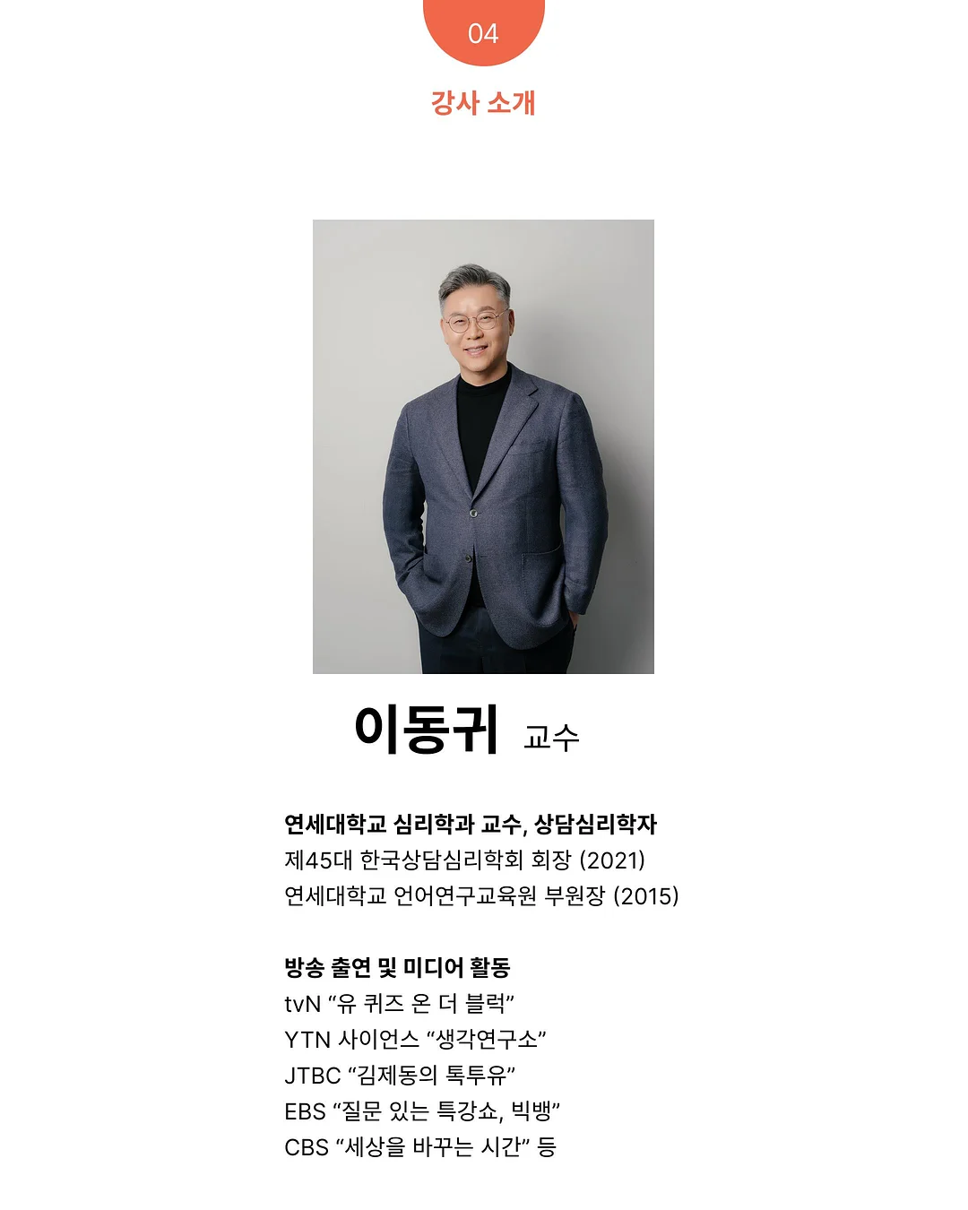 휴대용 욕조 7