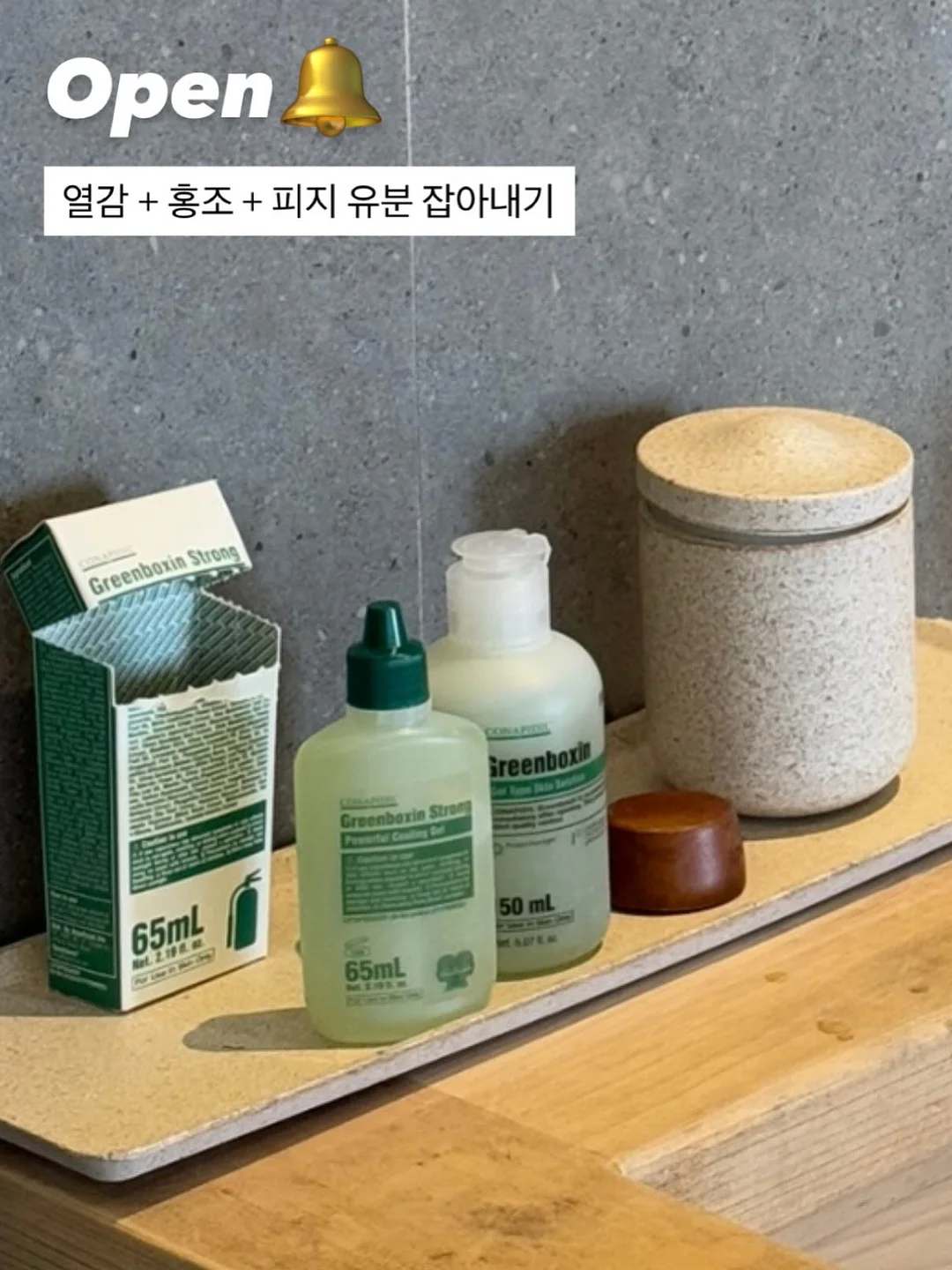 여름방학 집중반 1