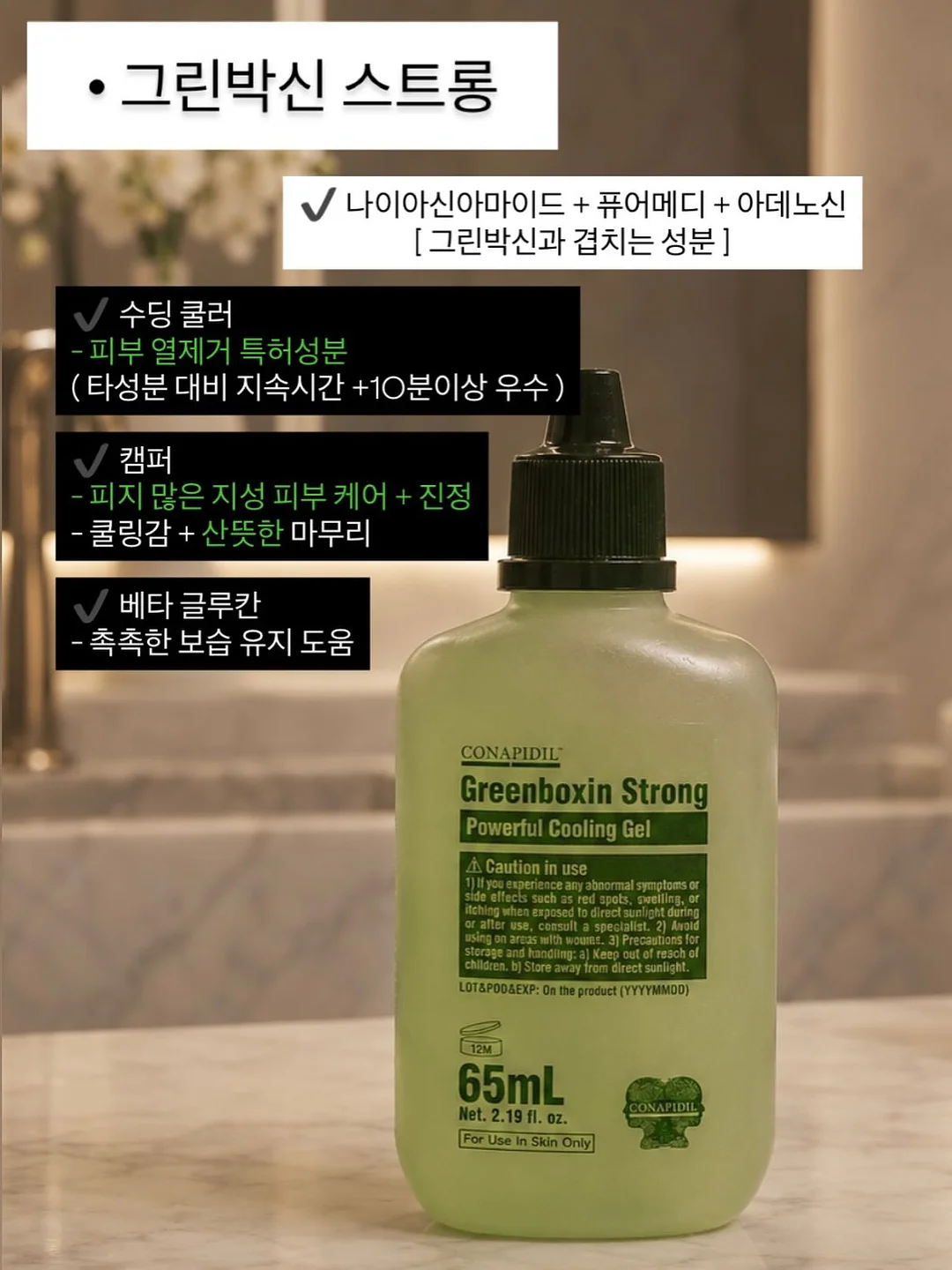 여름방학 집중반 3
