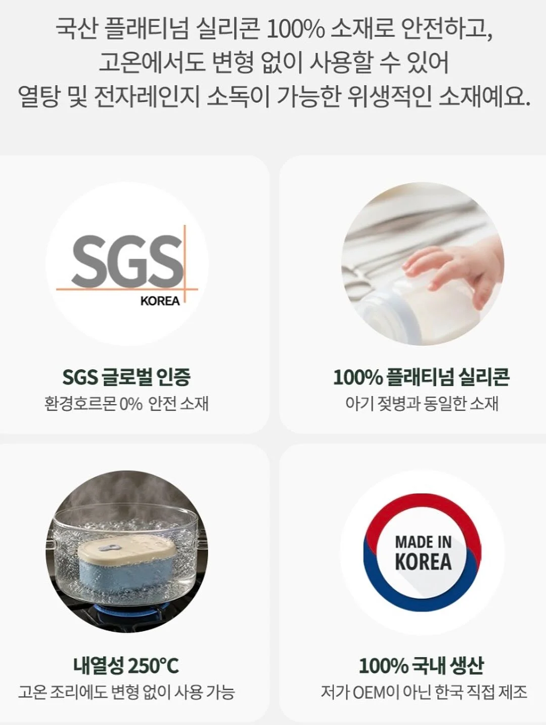반달 립 컬러링 9