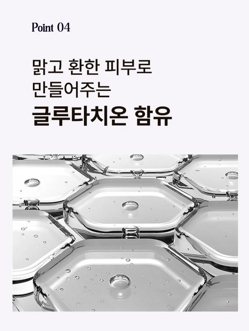 투어스 흔적세럼 15