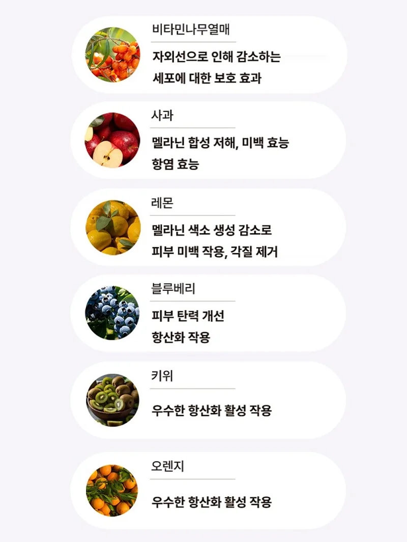 투어스 흔적세럼 20