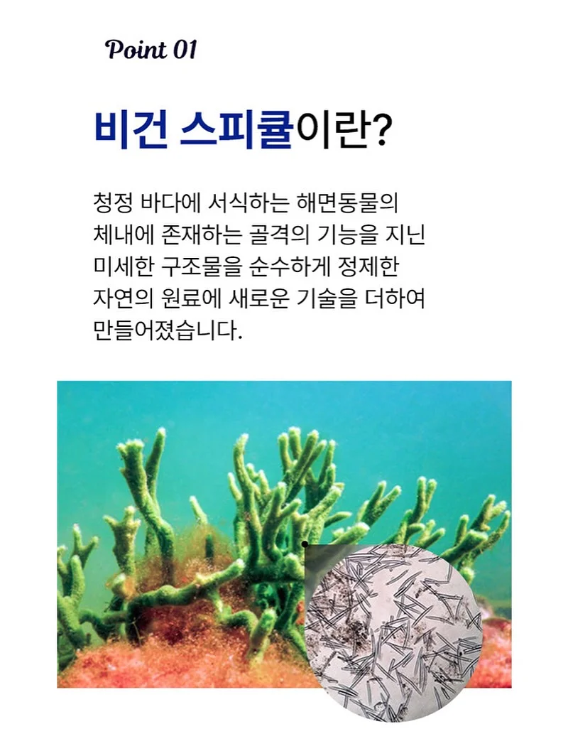 투어스 흔적세럼 9