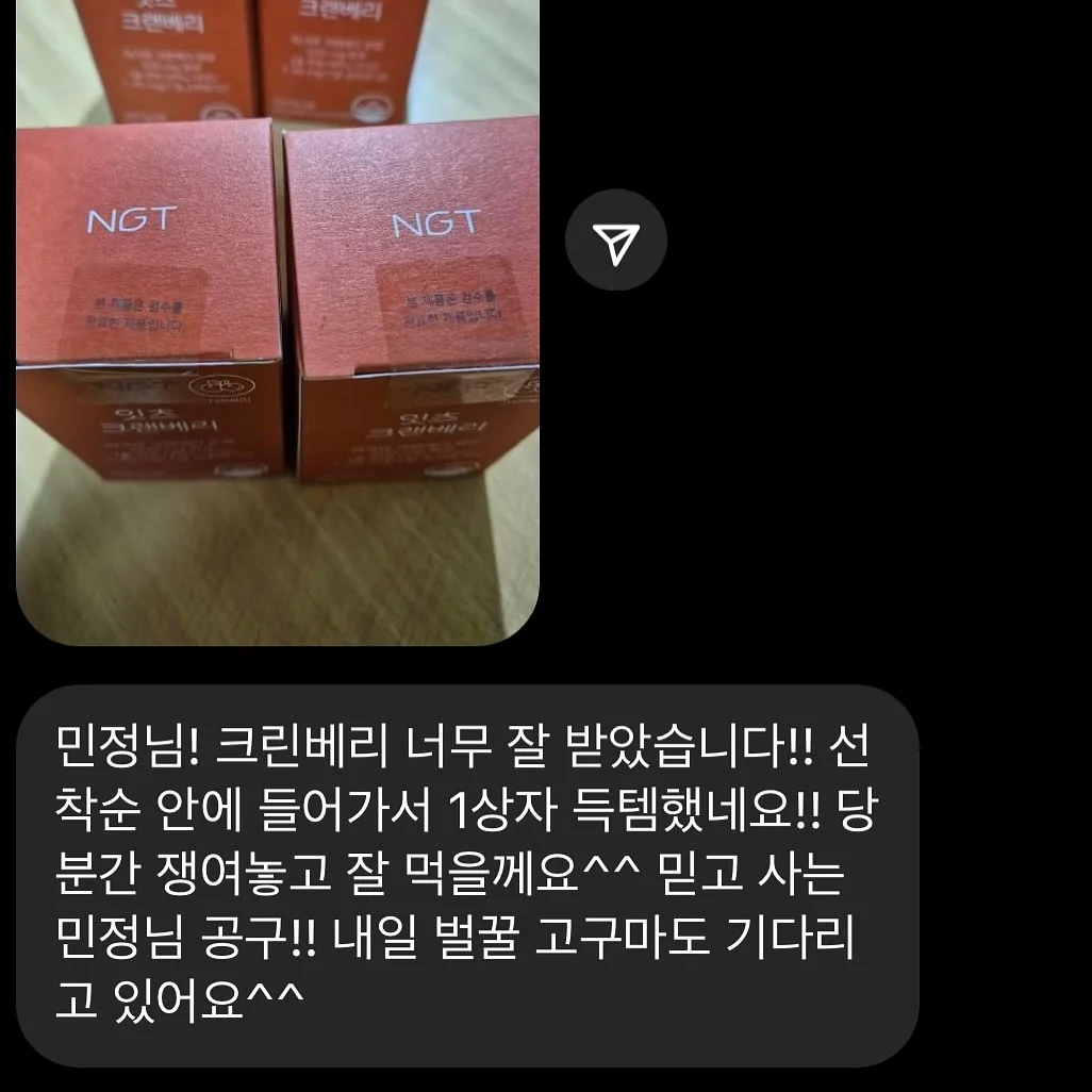 프리다이빙을 위한 구체적 훈련법 3