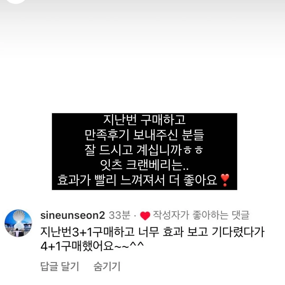 프리다이빙을 위한 구체적 훈련법 4