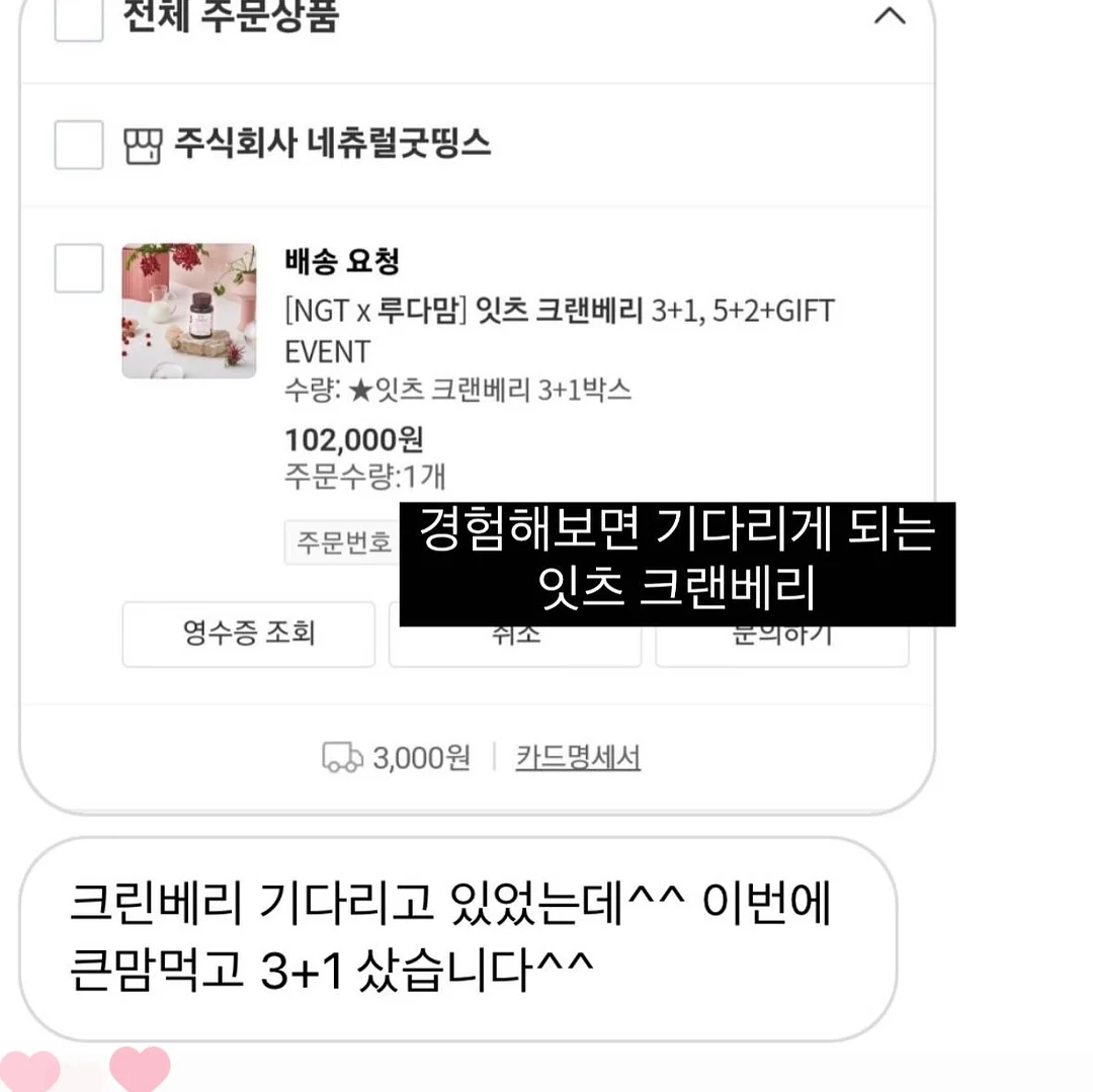 프리다이빙을 위한 구체적 훈련법 5
