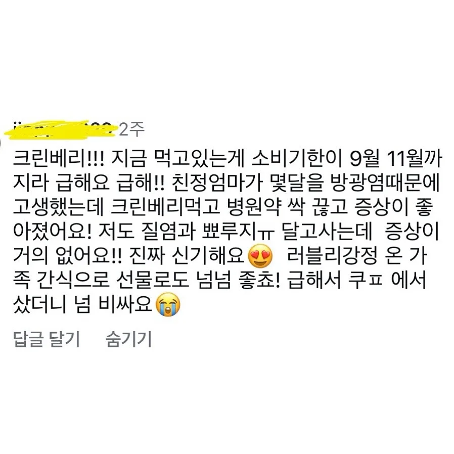 프리다이빙을 위한 구체적 훈련법 6