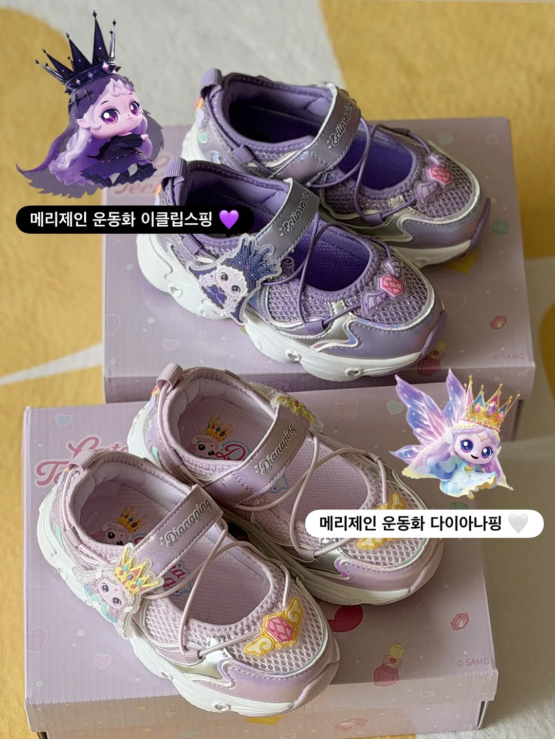 세미와이드 텐셀데님 9