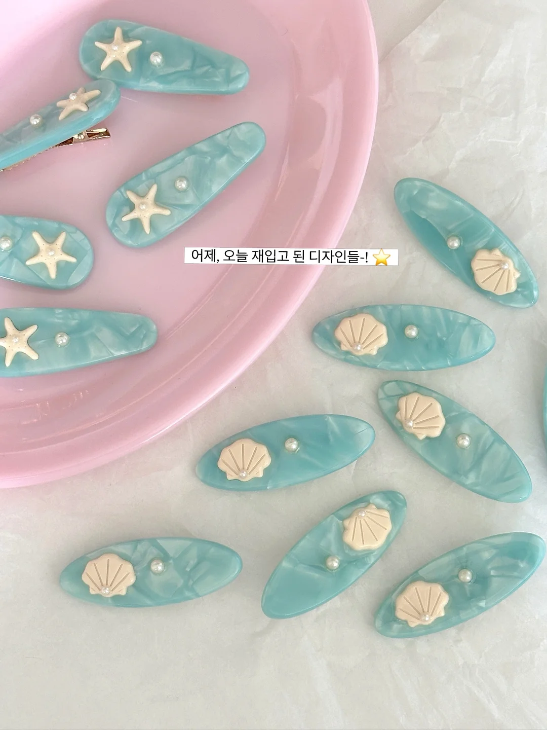장미레이스니트 1