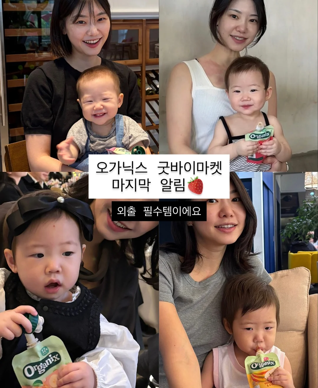 소담새김 탯줄도장 1