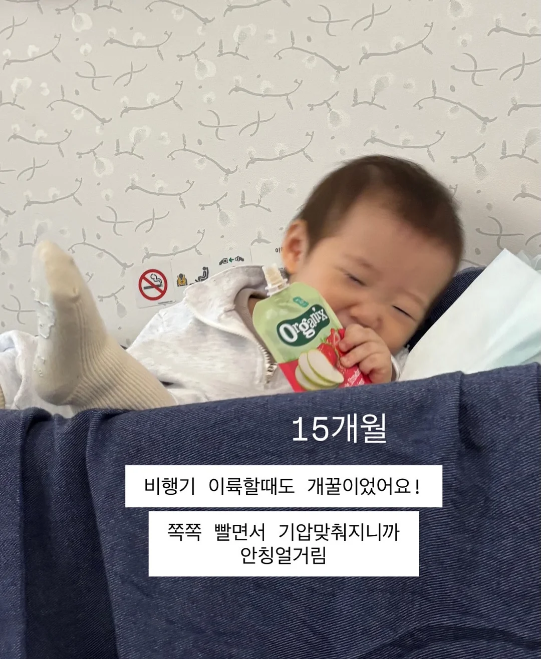 소담새김 탯줄도장 14