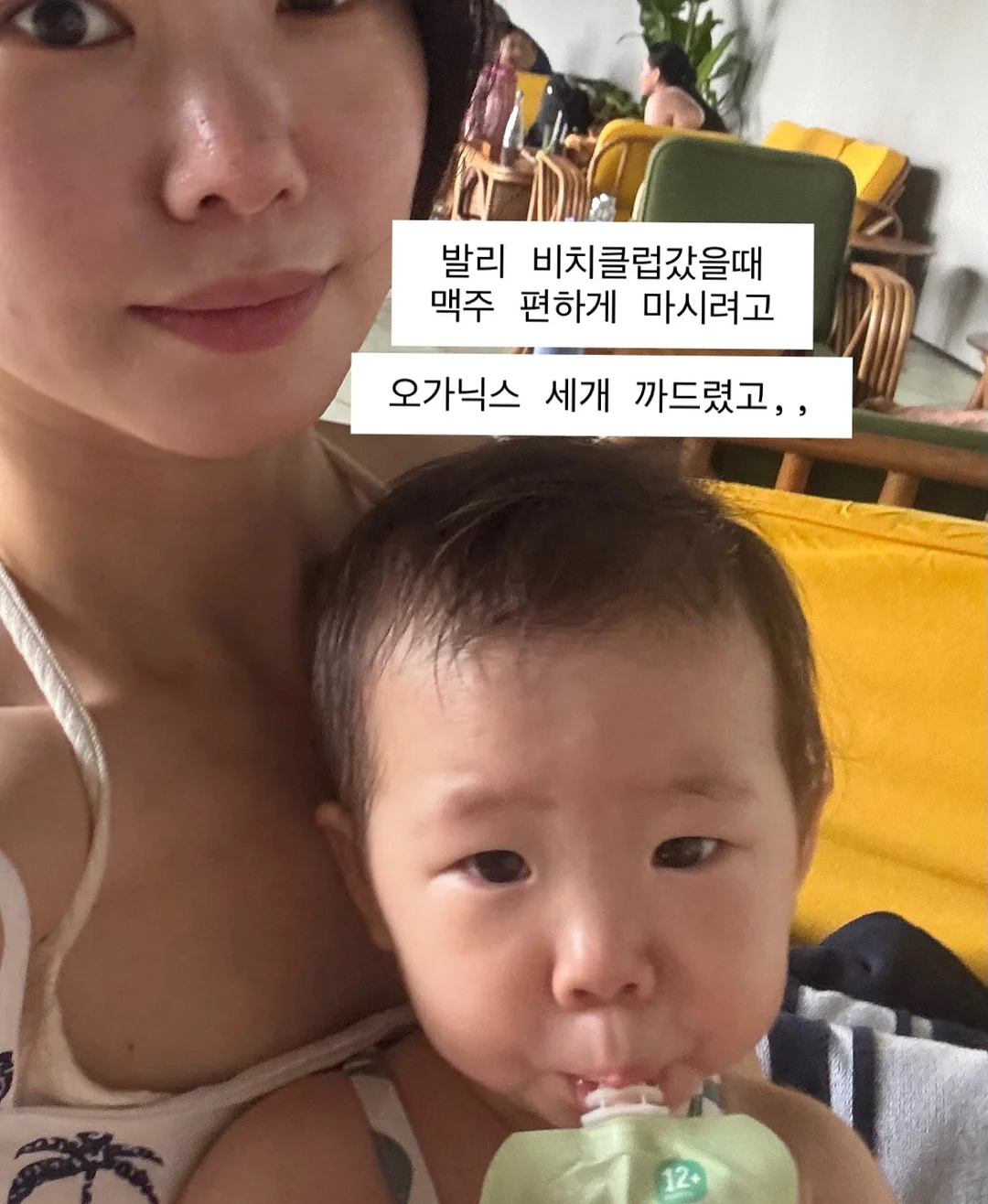 소담새김 탯줄도장 15
