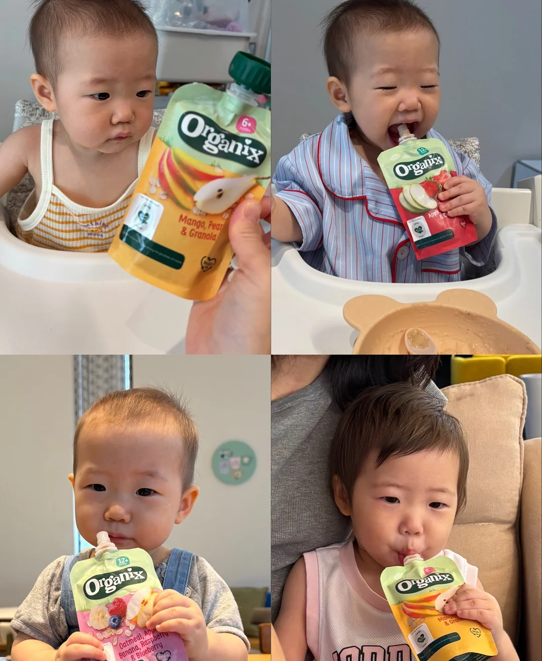 소담새김 탯줄도장 18